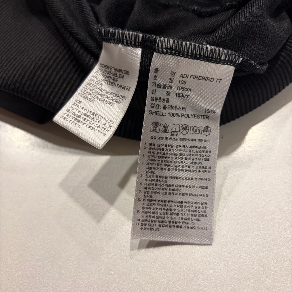 [105] 14s 아디다스 파이어버드 삼선 트랙탑 블랙 D358 상품이미지7