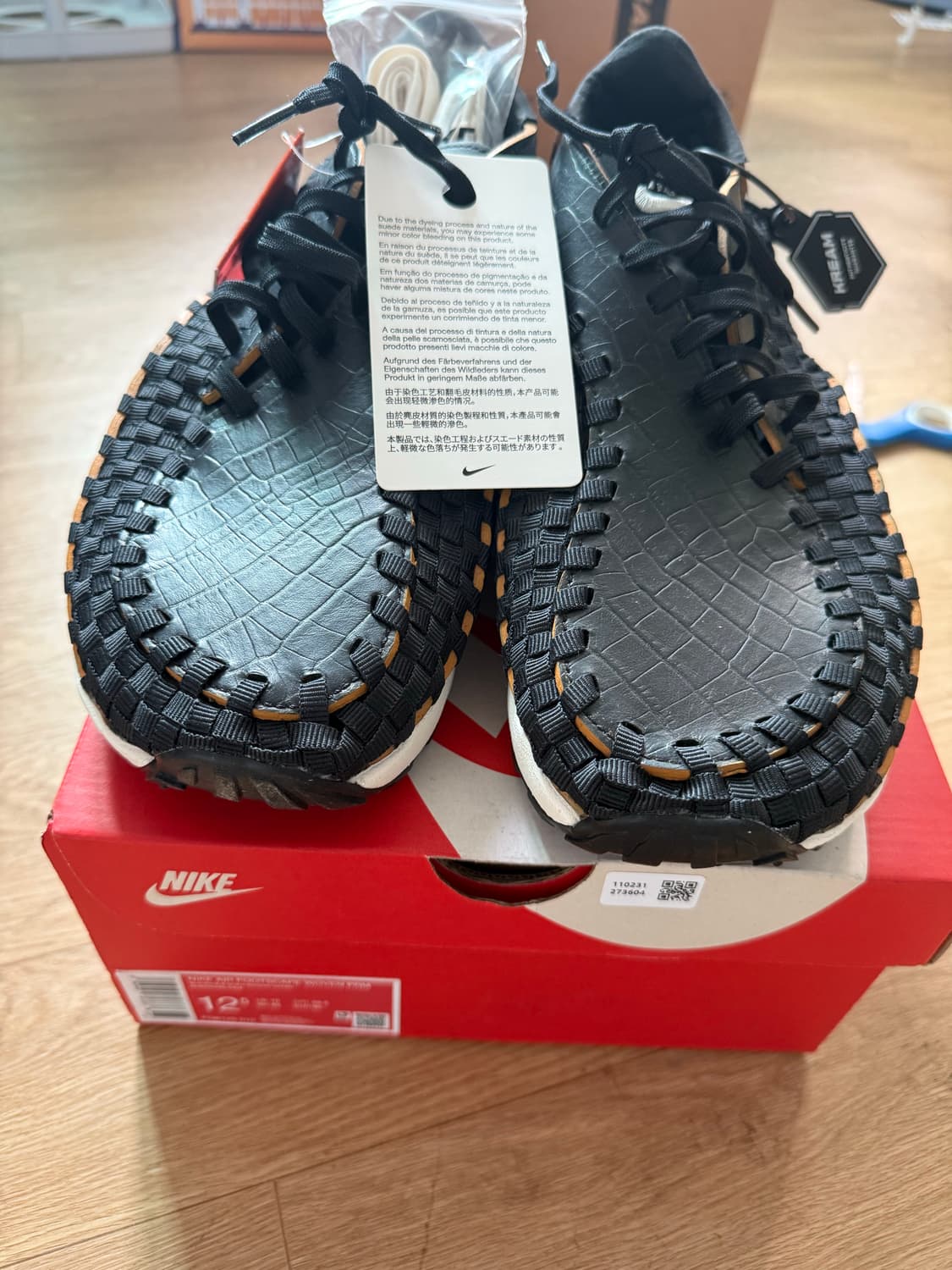 나이키 에어 풋스케이프 제품입니다!  상품이미지1