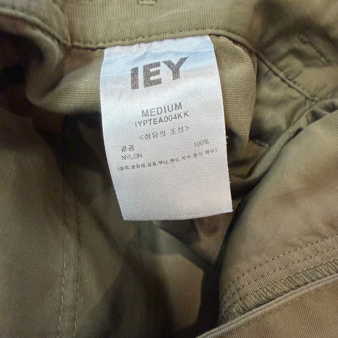 IEY (ETCE) 올리브 가드너 팬츠 상품이미지4