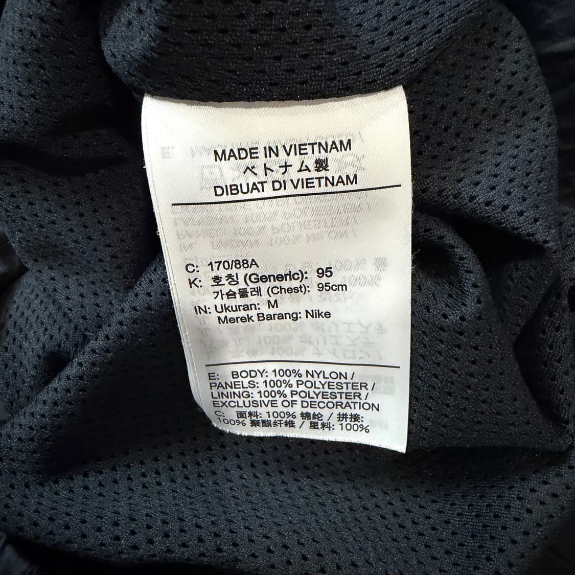 Nike 빅 스우시 우븐 바람막이 자켓 상품이미지4