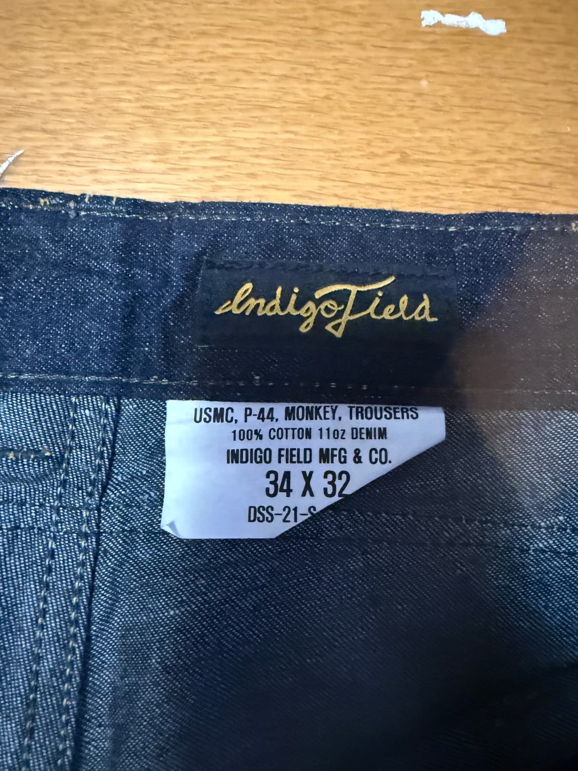 인디고필드 몽키팬츠 상품이미지3