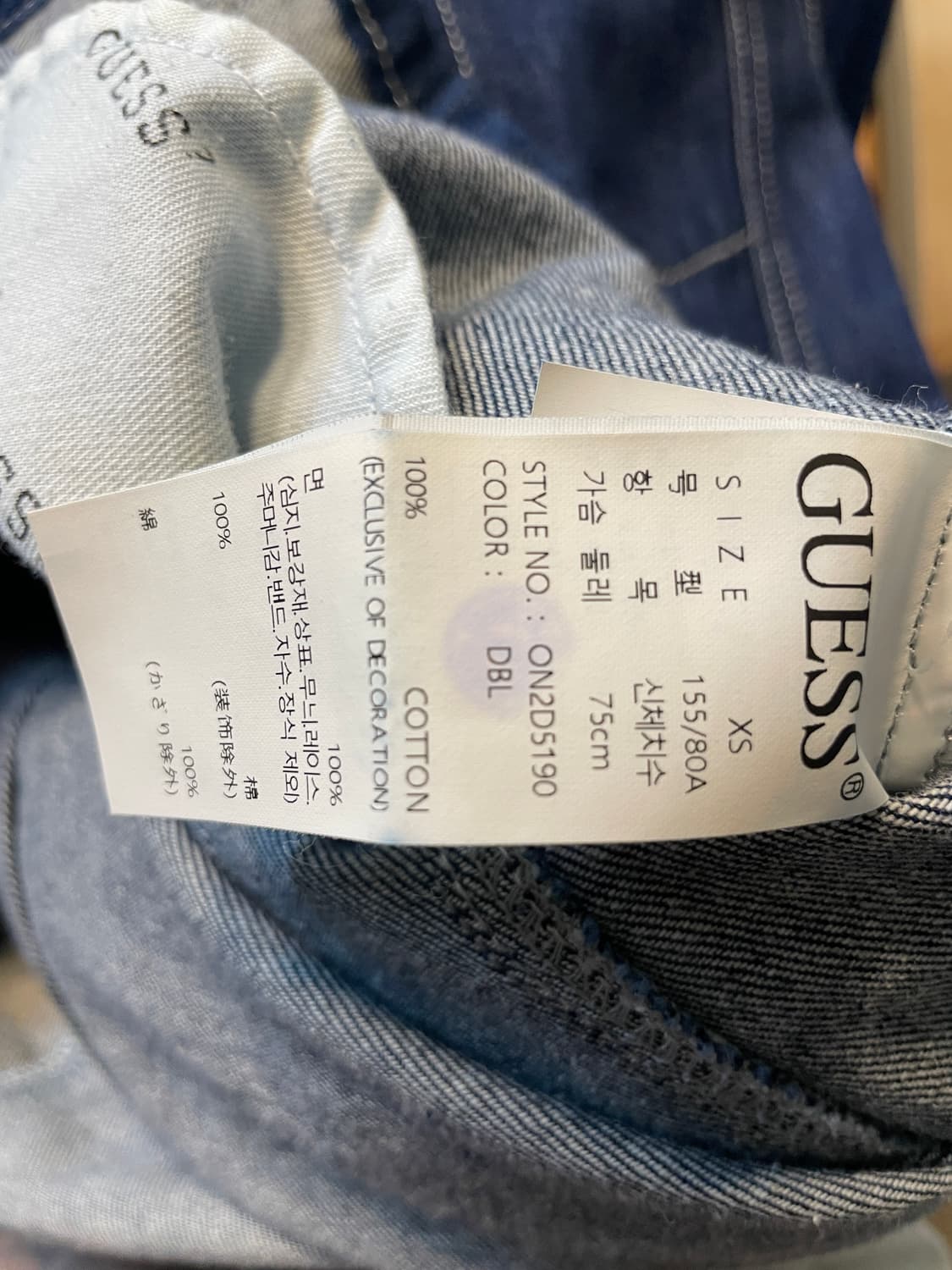 게스 데님 원피스 상품이미지2