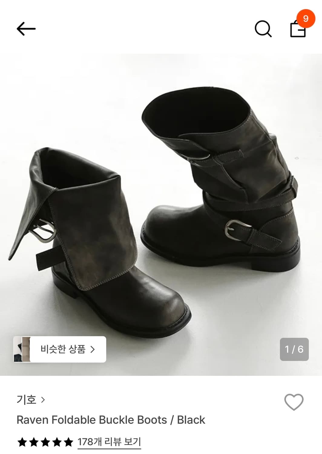 기호 레이븐 버클 부츠 (블랙, 235) 상품이미지1