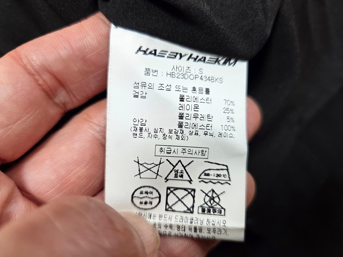 해바이해킴(HAE BY HAEKIM) 컷아웃 볼륨원피스 55 상품이미지8