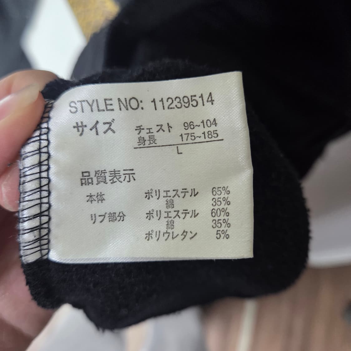 [DBLD] 디비엘디 오리엔탈 잉어 드래곤 후드집업 상품이미지6