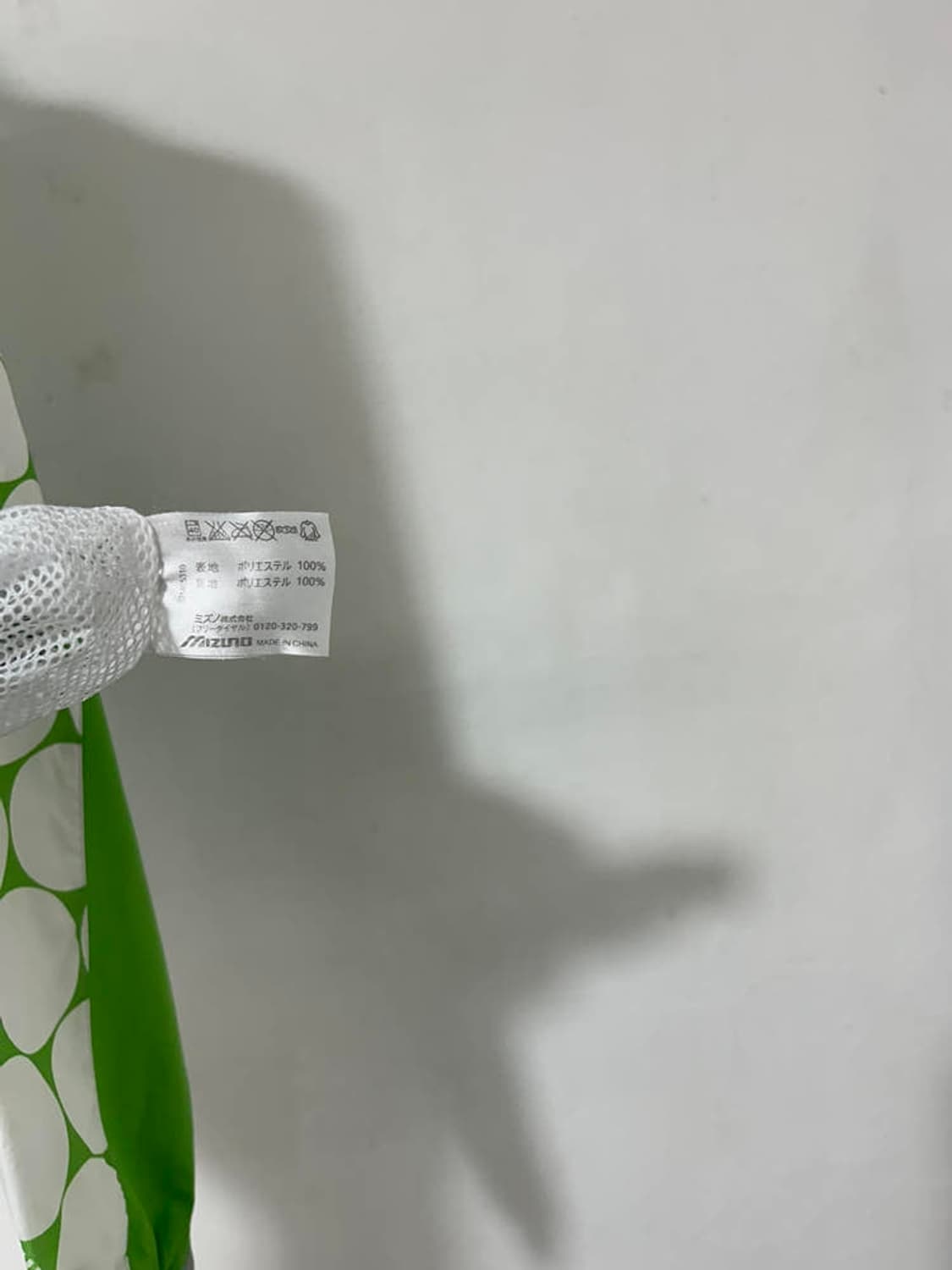 vtg jacket 상품이미지4