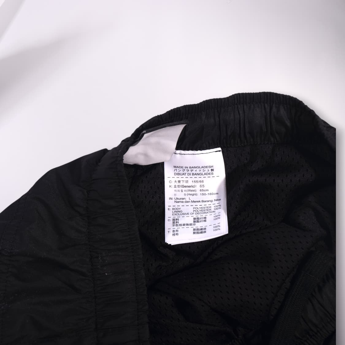 나이키 웜업 팬츠 B369 상품이미지2