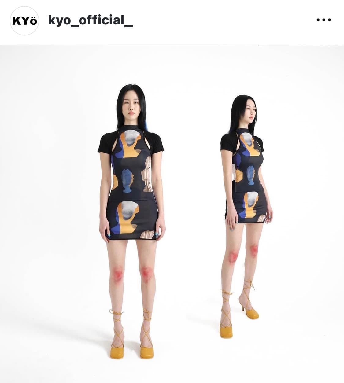 Kyo 세트 상품이미지1