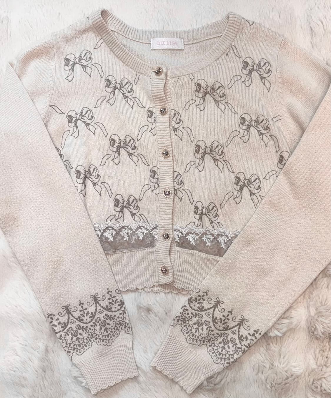 리즈리사 리본 가디건  상품이미지1