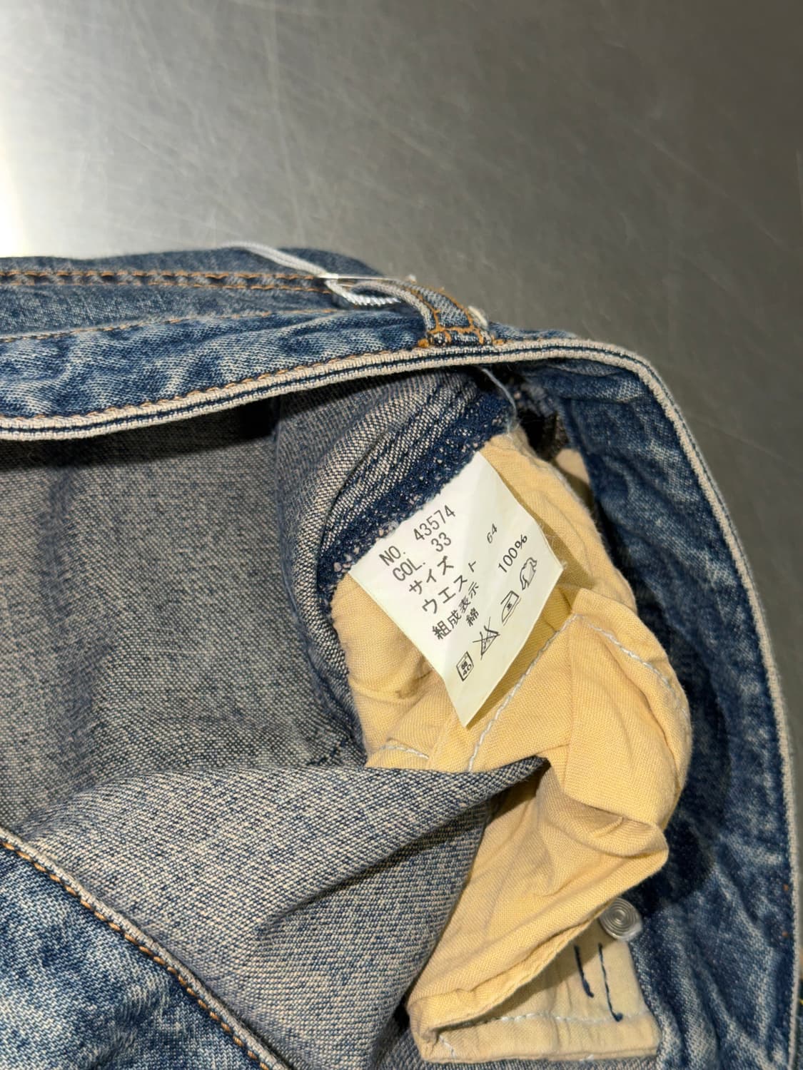 일본빈티지 갸루펑키 별패치 세미부츠컷 데님 상품이미지8