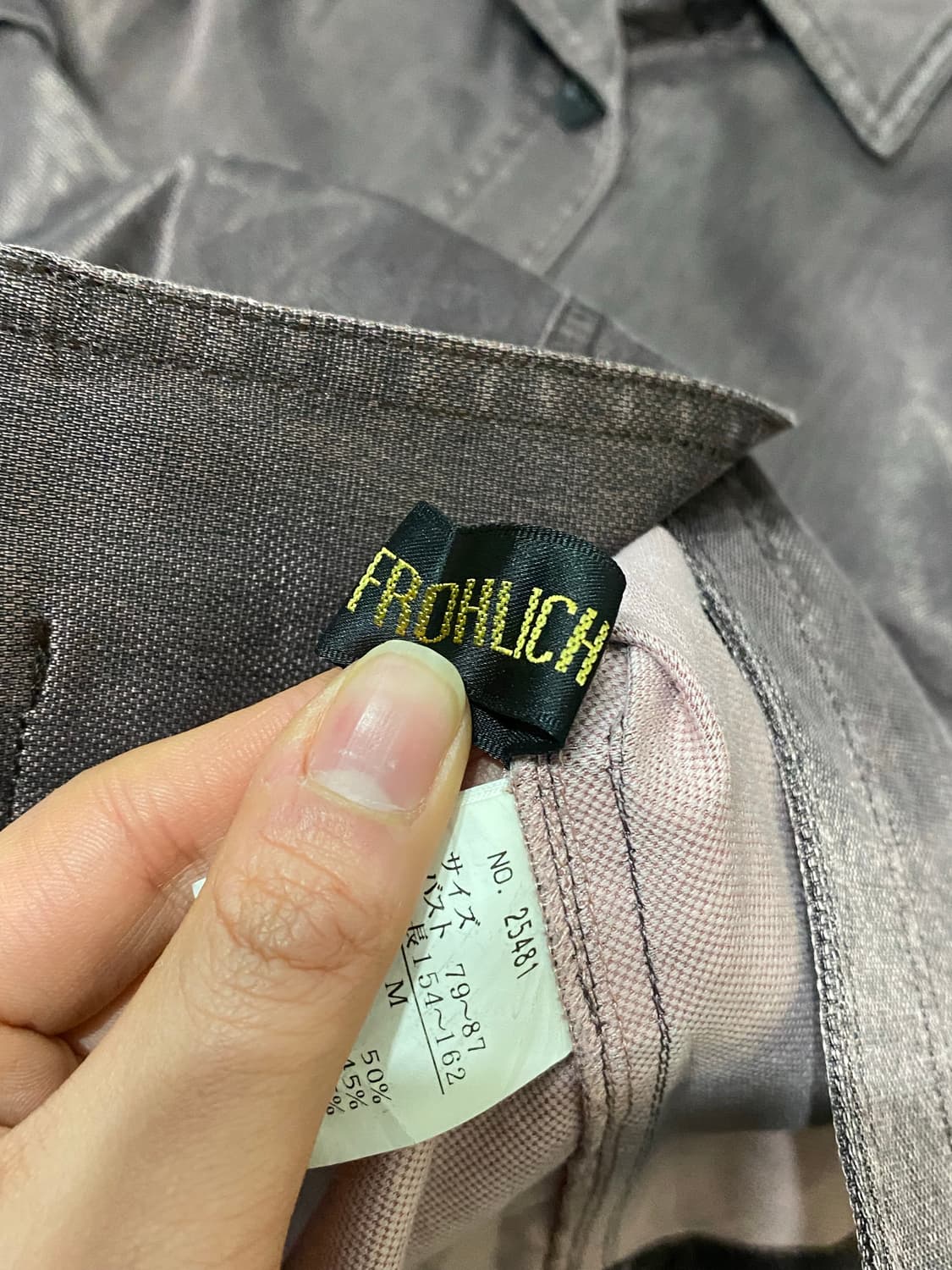 Frohlich 새틴 셔츠 자켓 상품이미지6