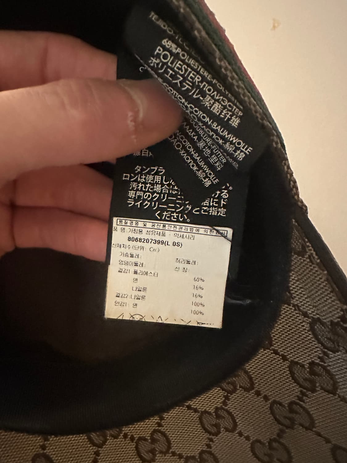 구찌 gg볼캡 L사이즈 상품이미지5