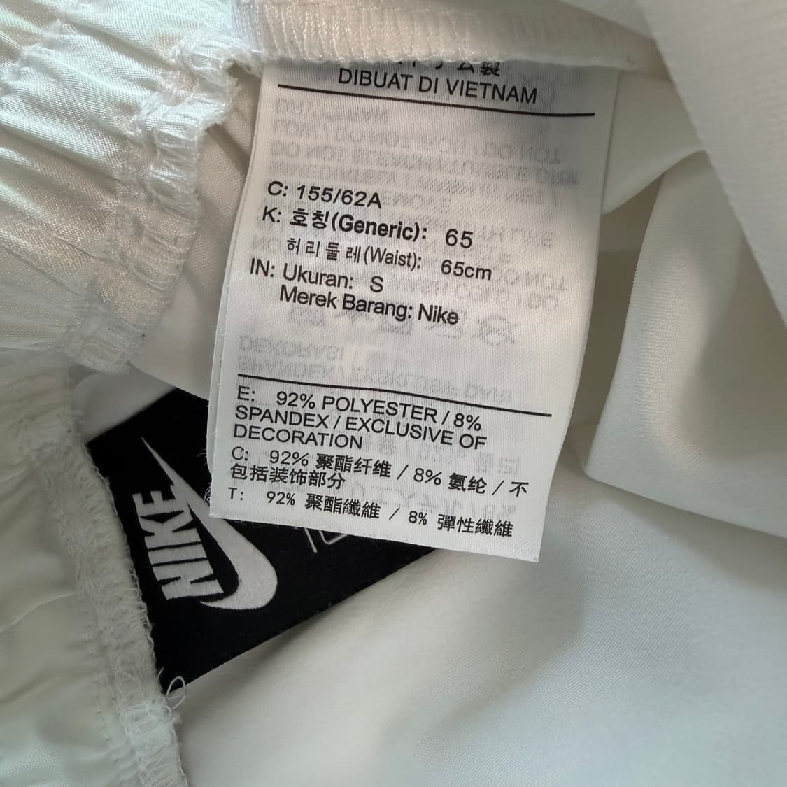 Nike W 글로시 그레이 우븐 조거팬츠 상품이미지4