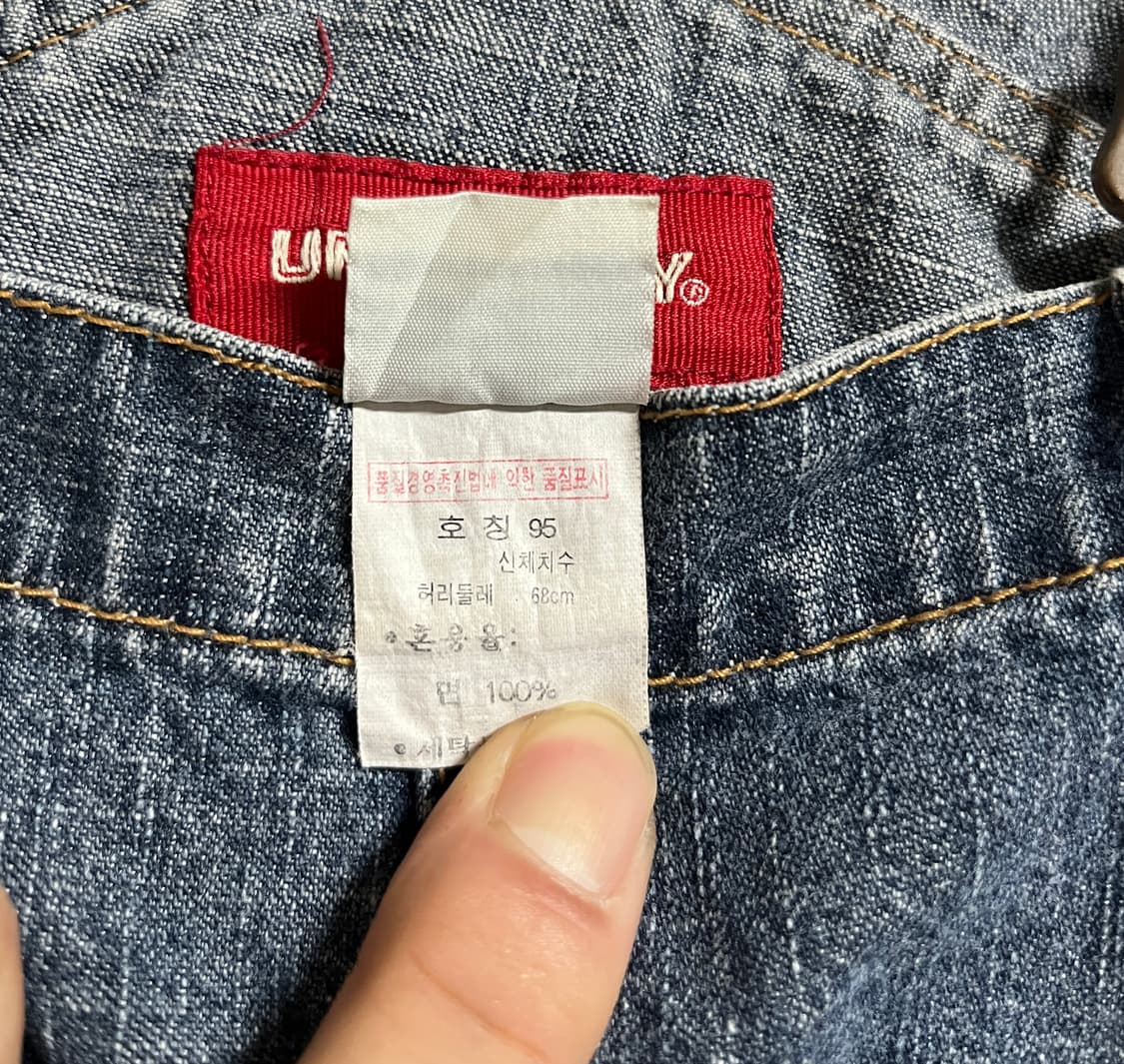 유니온베이 데님 와이드팬츠 오버롤 점프수트 M 상품이미지6