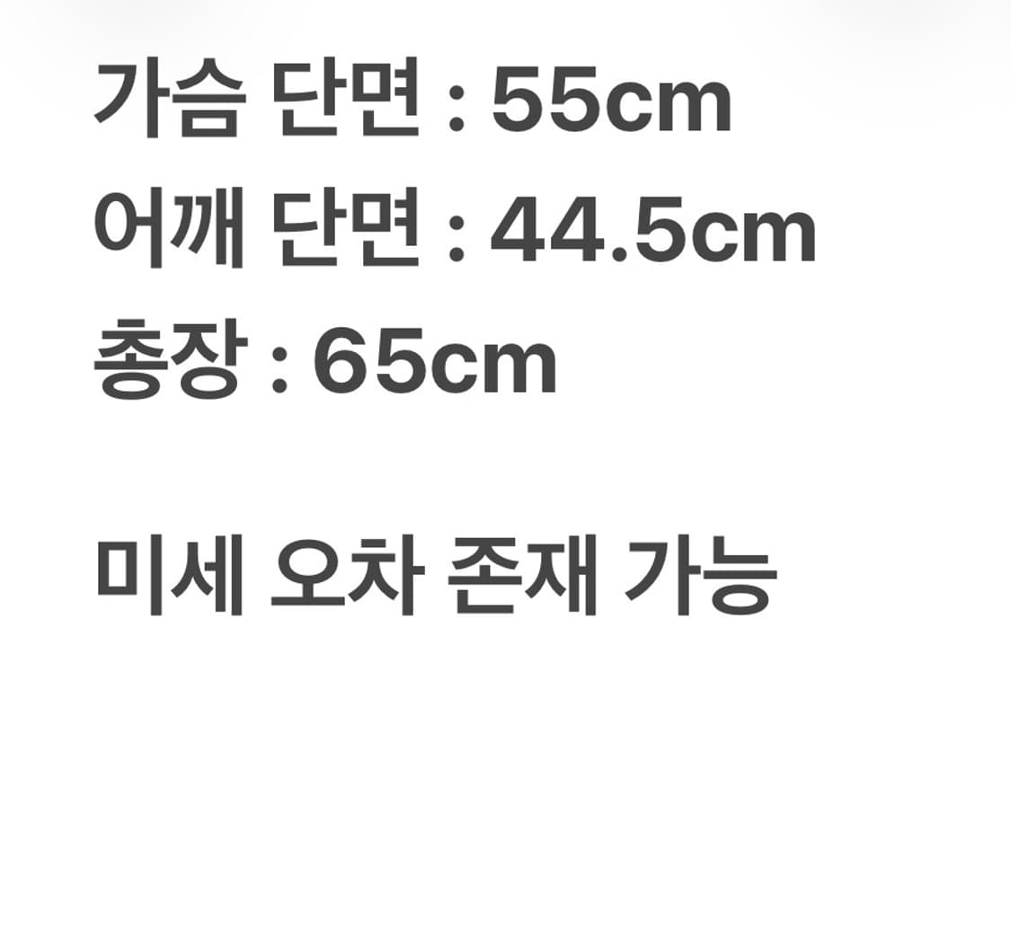버버리 90s 아카이브 베스트 46 상품이미지9