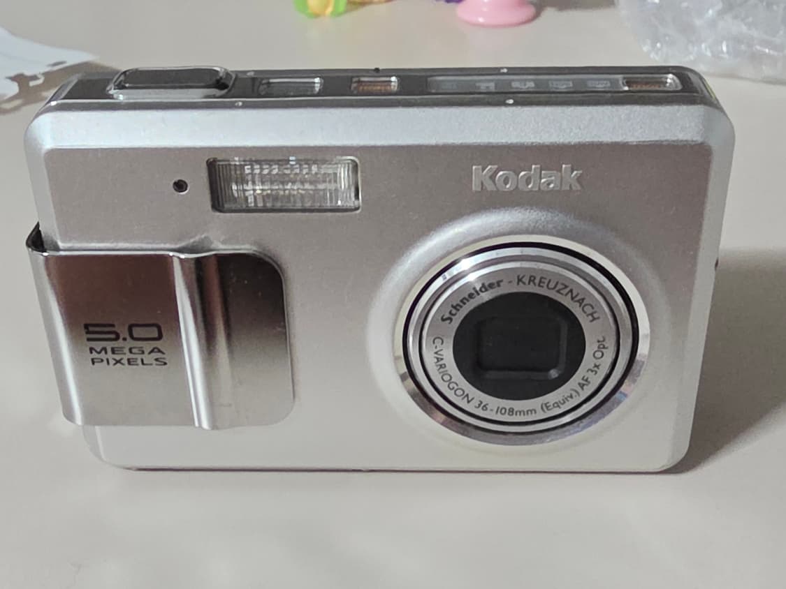 코닥 이지쉐어 LS755 빈티지 디지털카메라 상품이미지1