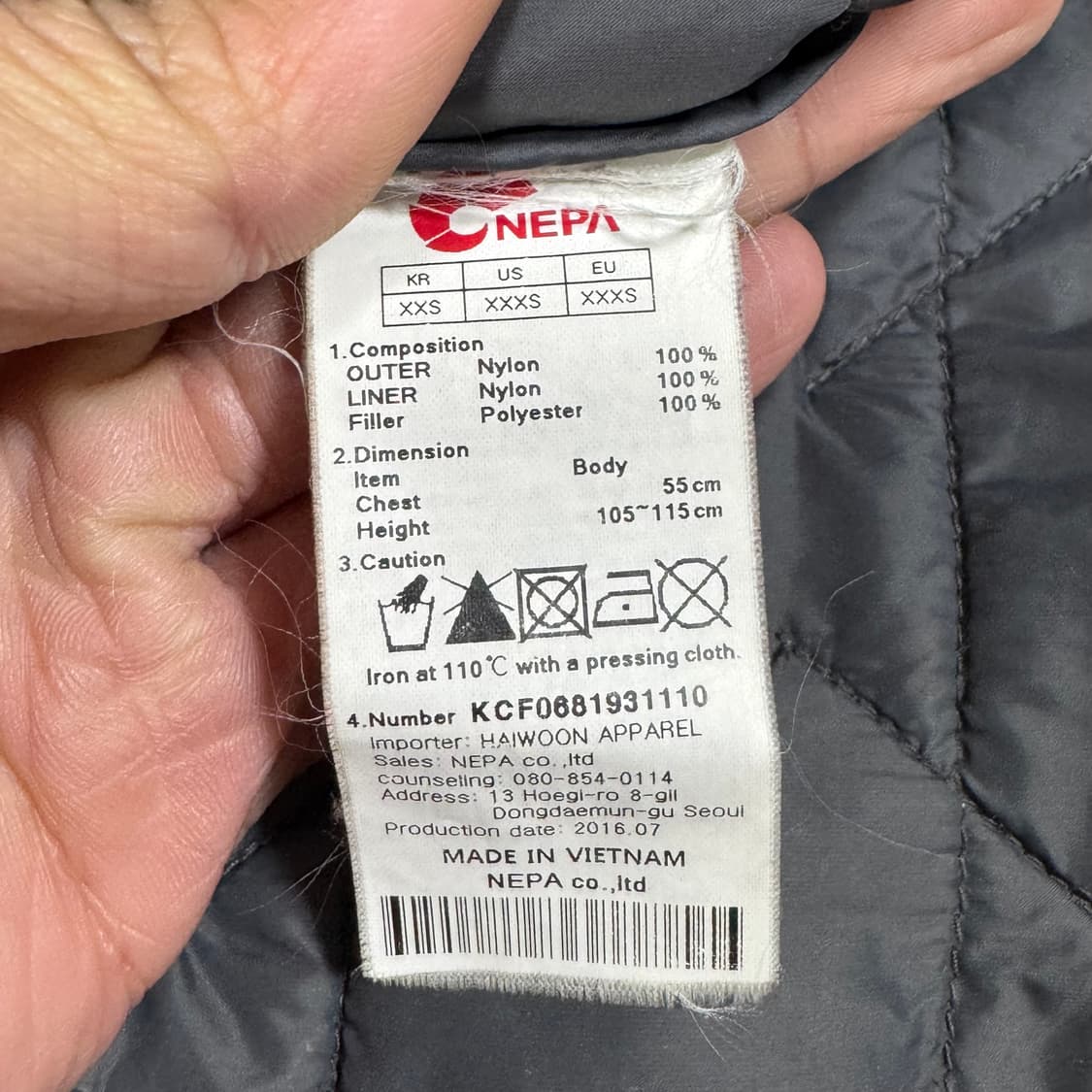 (바배) 네파키즈 배색 패딩 상품이미지4