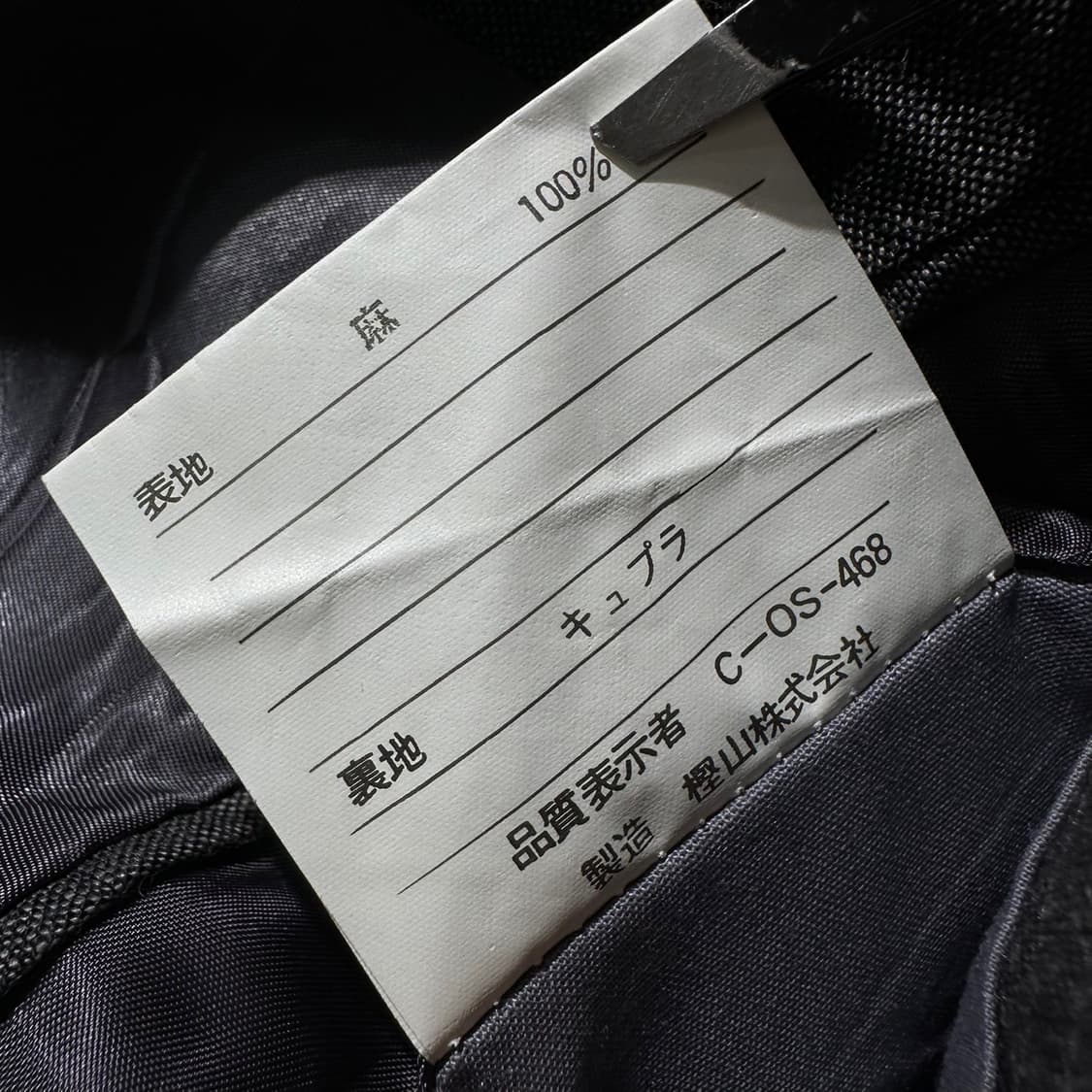 폴로 랄프로렌 린넨 싱글 2B 블레이저 자켓 상품이미지10