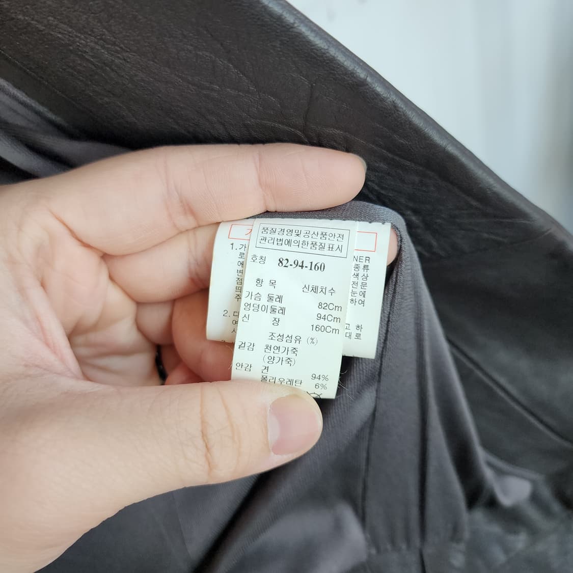 TIME 타임 여성 가죽 자켓 상품이미지6