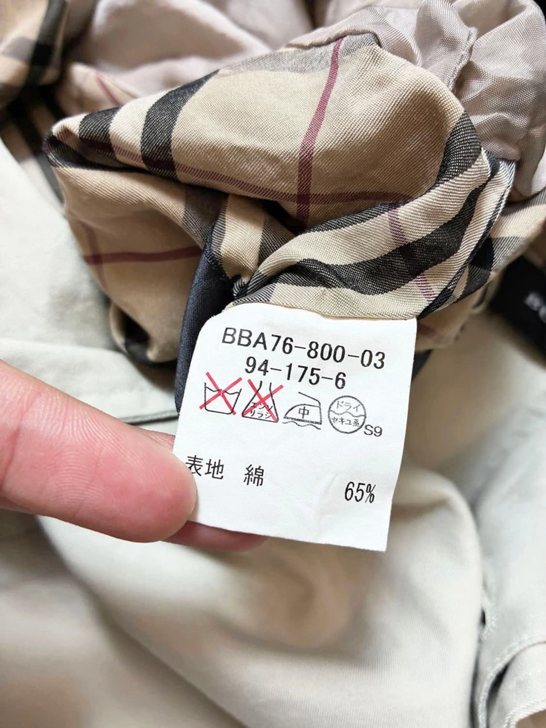 버버리 90's 재팬 트렌치 코트 PN7218 상품이미지10