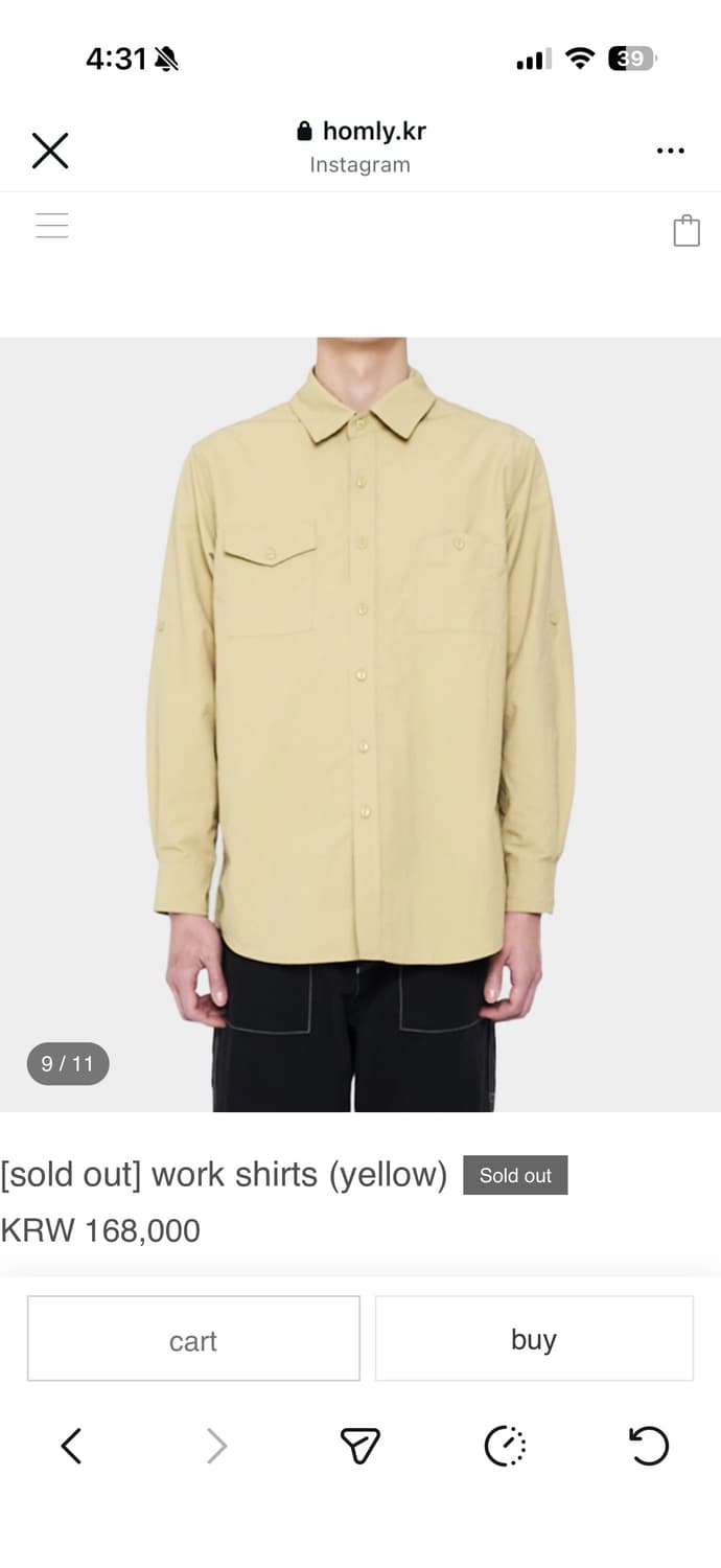 홈리 워크 셔츠 상품이미지1