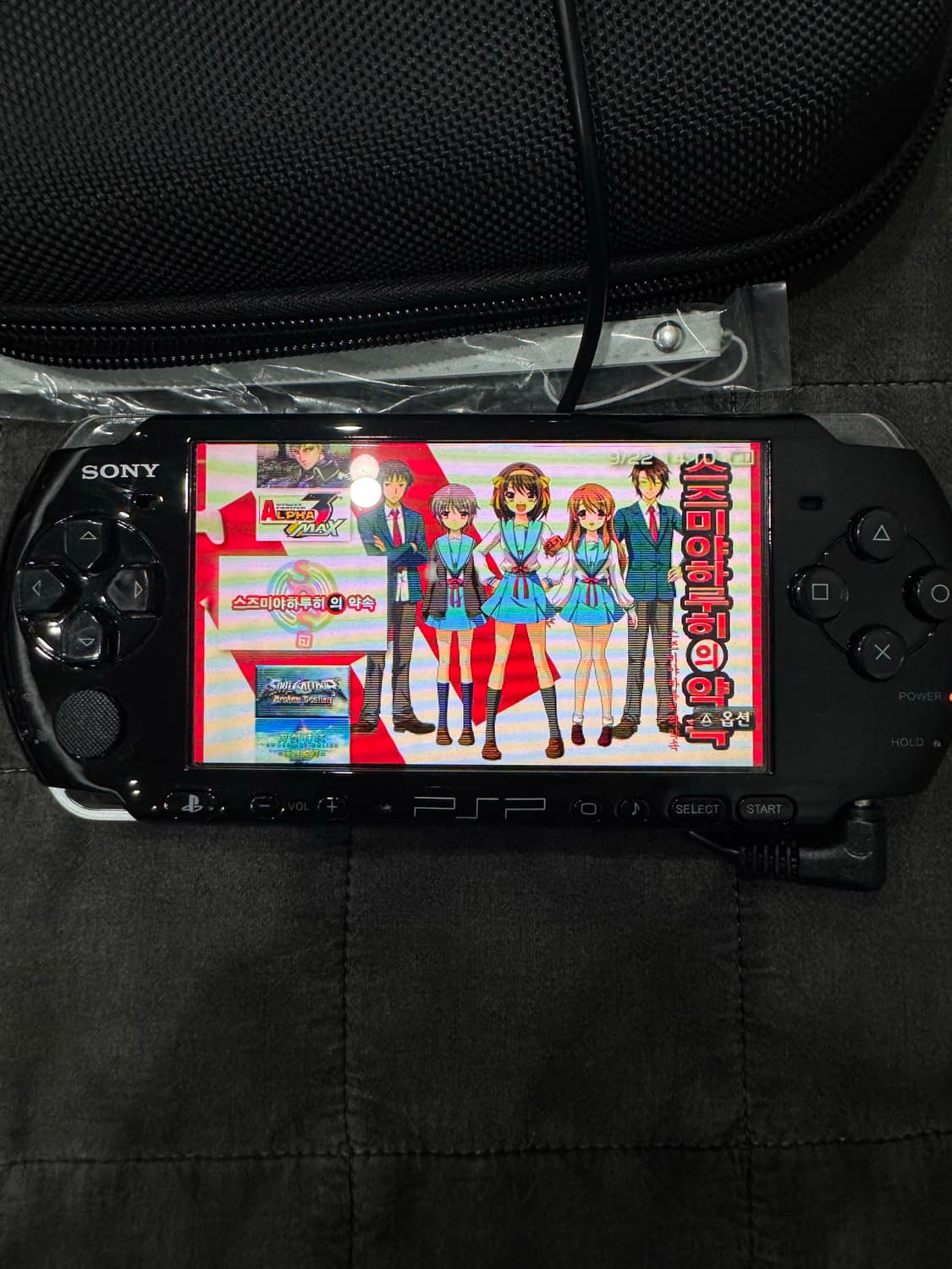 Psp 3000번기판 UMD버전 (+게임 100종) 상품이미지1