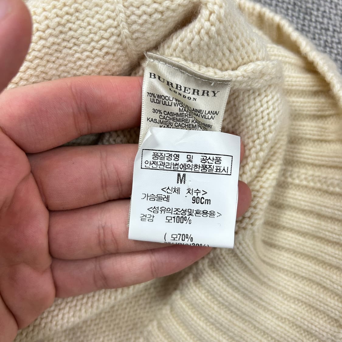 (한글택)버버리 캐시미어 블렌드 하이넥 니트 가디건(M) 상품이미지5
