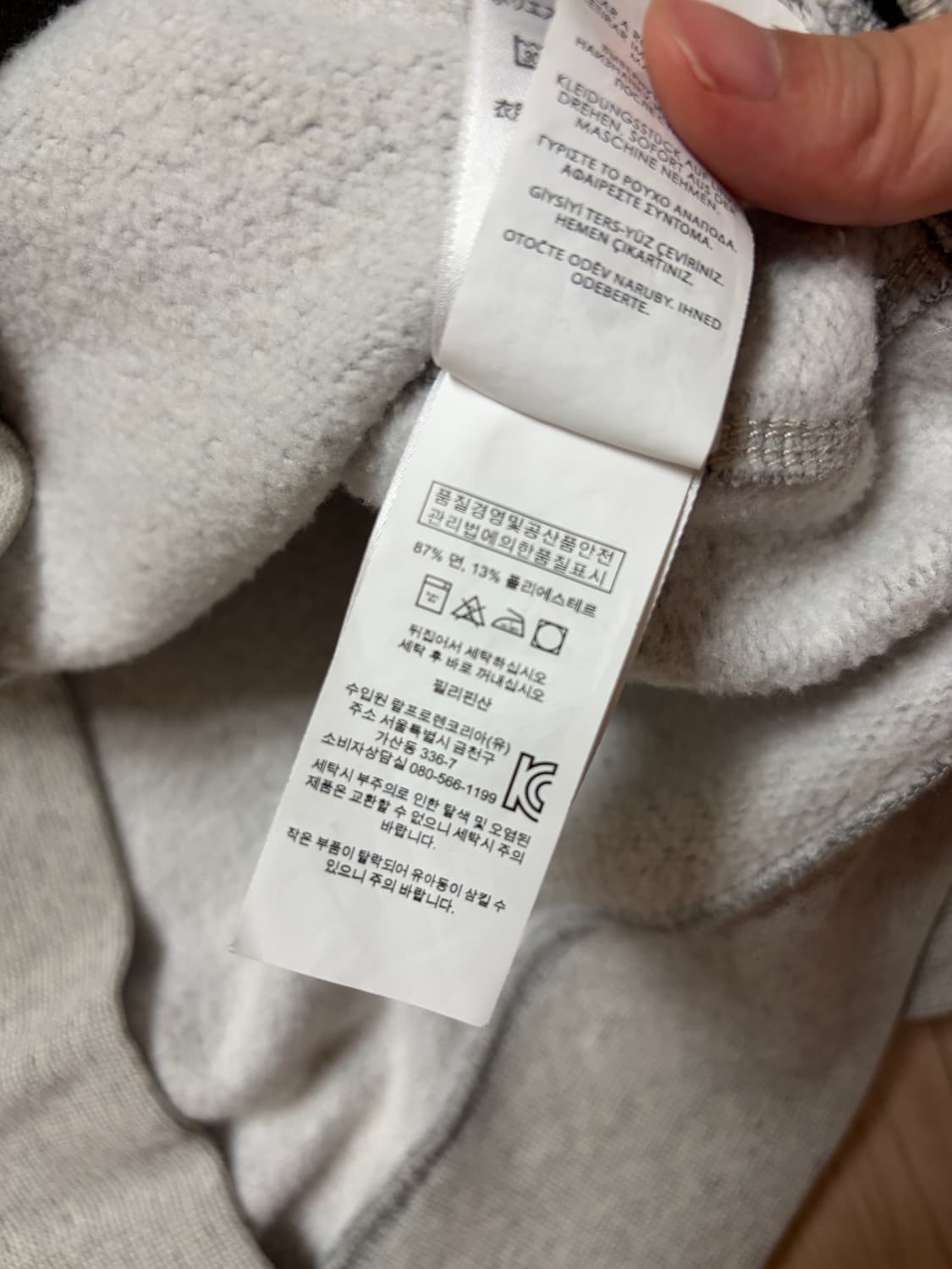 (M) 폴로 플라잉 타이거 스웻 셔츠 맨투맨 polo 상품이미지6