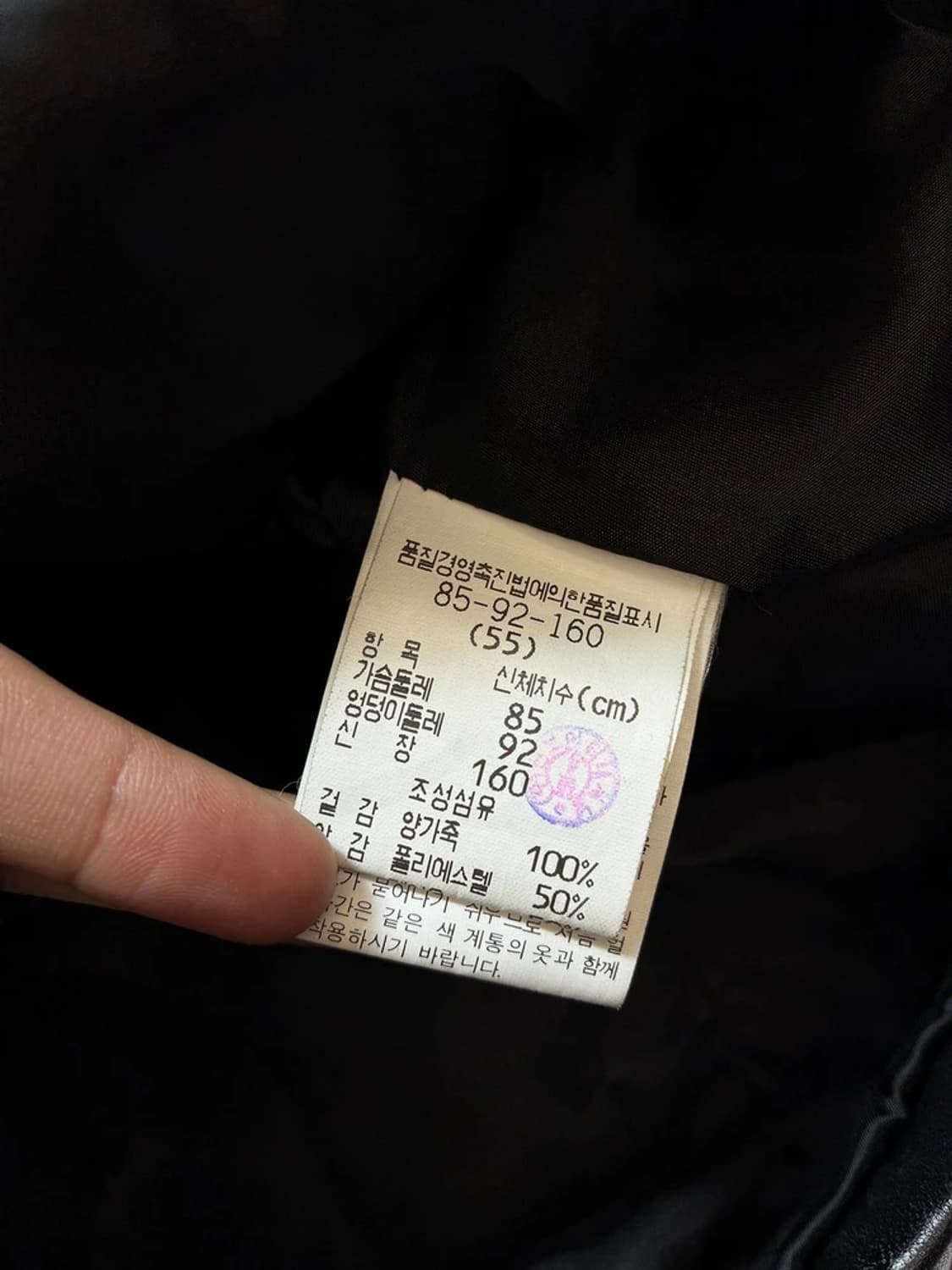 Cutti 00's 양가죽 더블 브레스티드 트렌치 코트 PN8939 상품이미지7