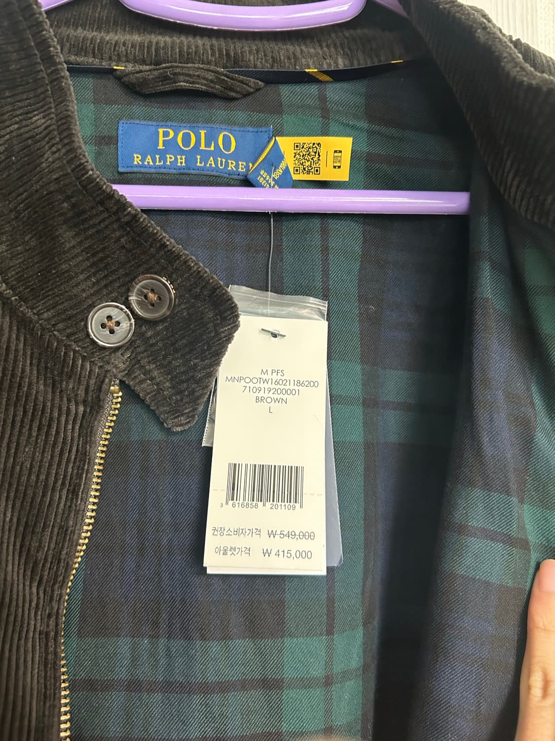 폴로 코듀로이 바라쿠다 바라쿠타 자켓 앤틱브라운 새상품 25FW 상품이미지2