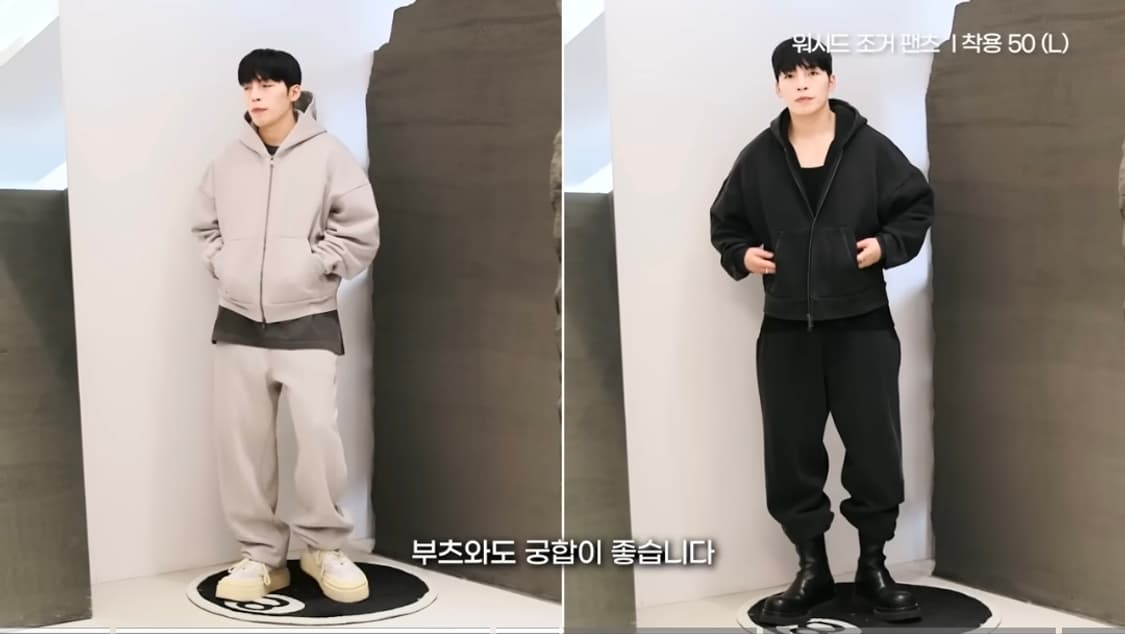 깡스타일리스트 kkst 에드리엘로스 스웻 후드 조거 셋업 상품이미지2