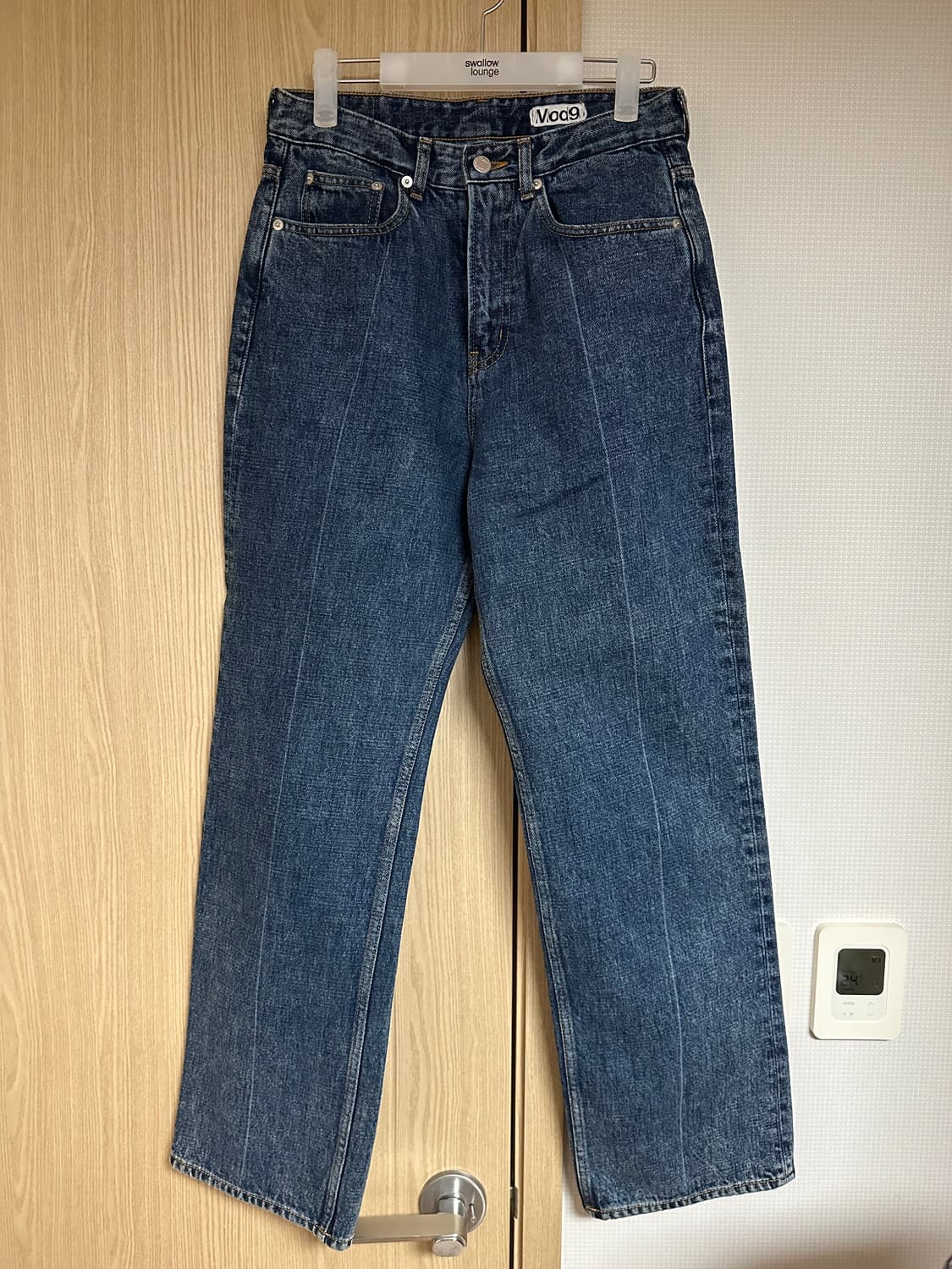 모드나인 블루 스타더스트 1W (28) 상품이미지1