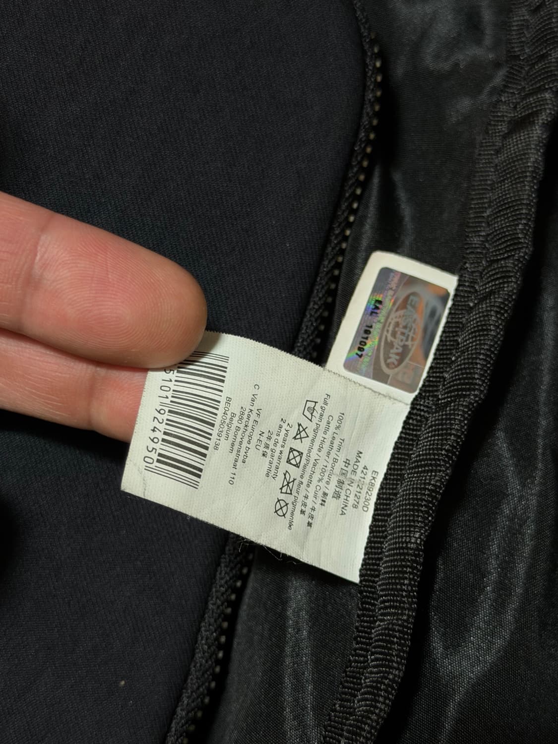 크리스반아쉐 이스트팩 백팩 상품이미지4