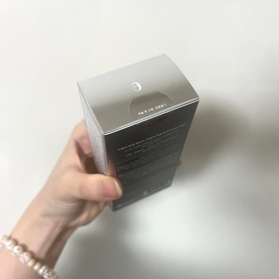 [미개봉 새상품] 아멜리 백설 파운데이션 파데 030 상품이미지2