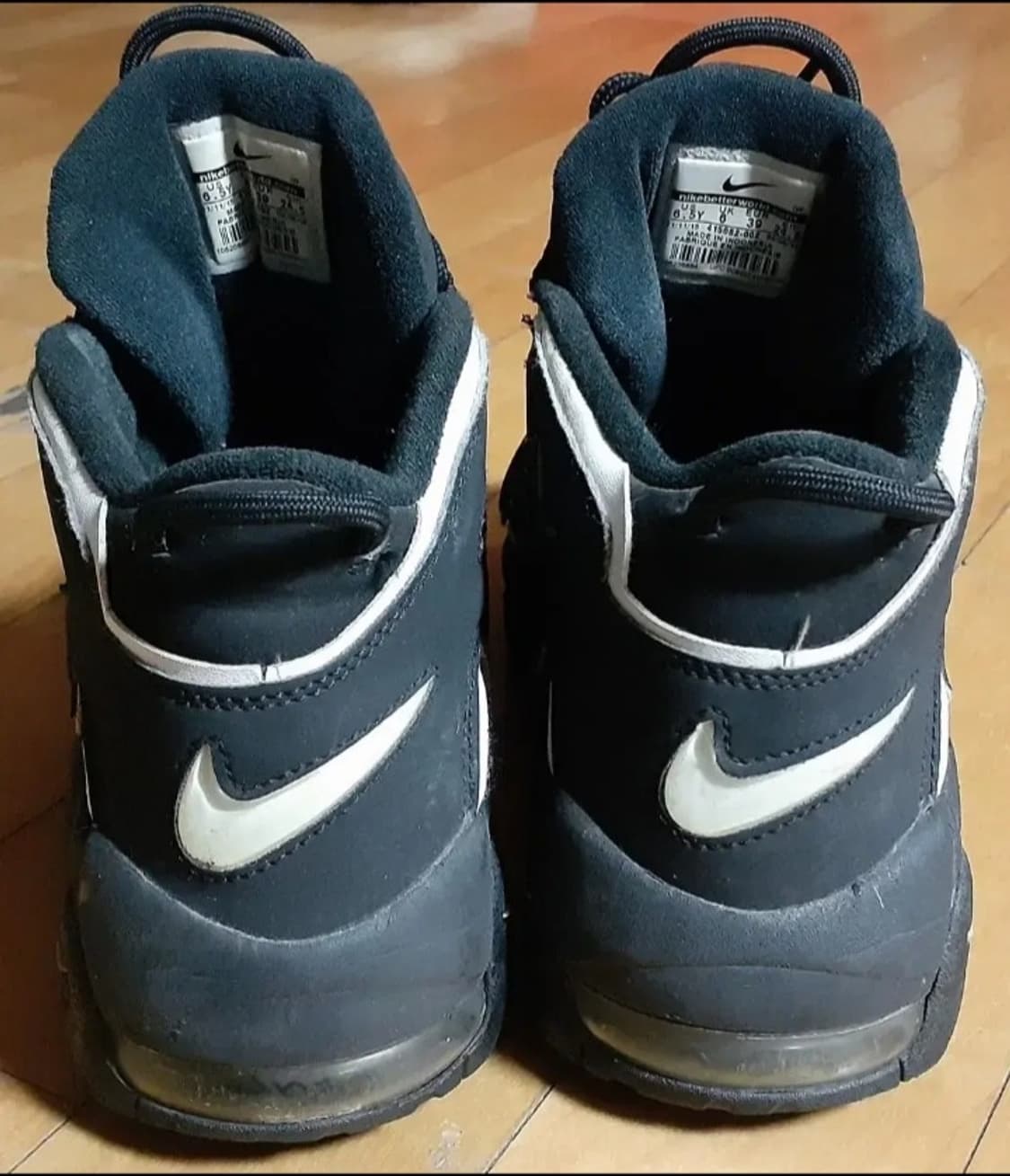 나이키 업템포 245 상품이미지4