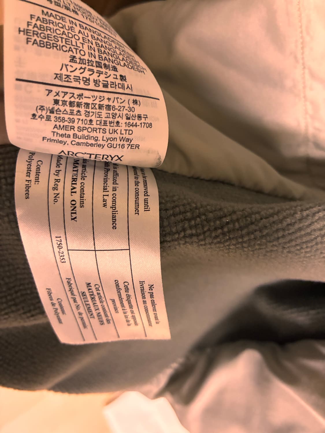 아크테릭스 아톰 후디 L 상품이미지3