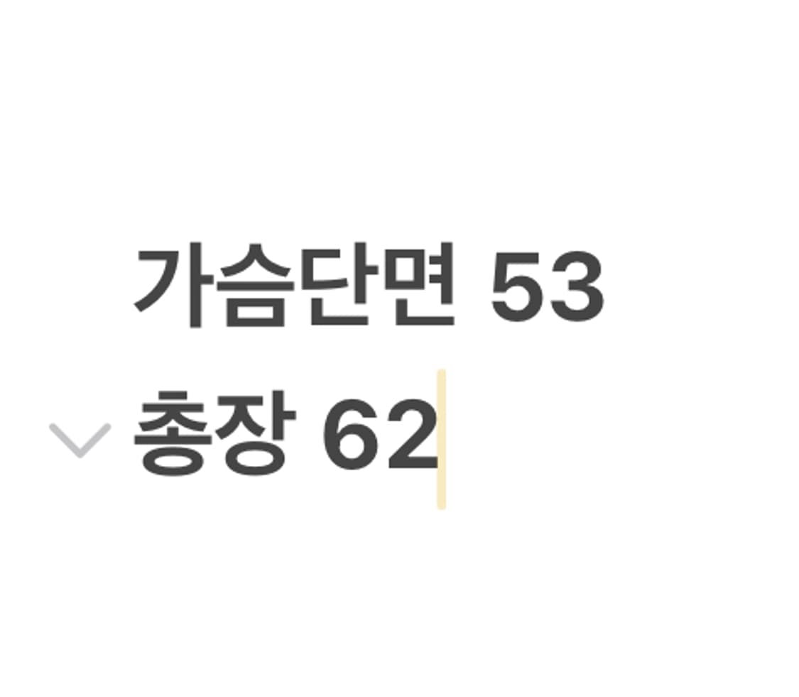 [정품/M] 나이키 바람막이 점퍼 흰색 네이비 b19 상품이미지8