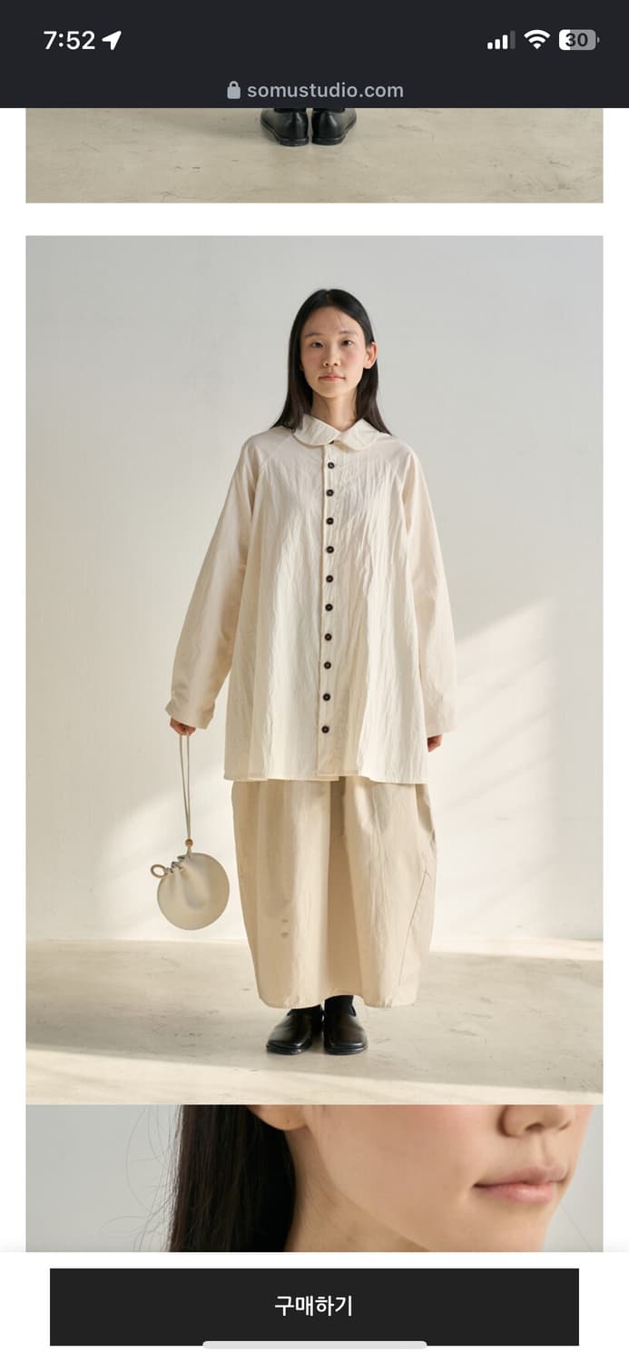 소무 SOMU Curve Shirts_White 상품이미지2