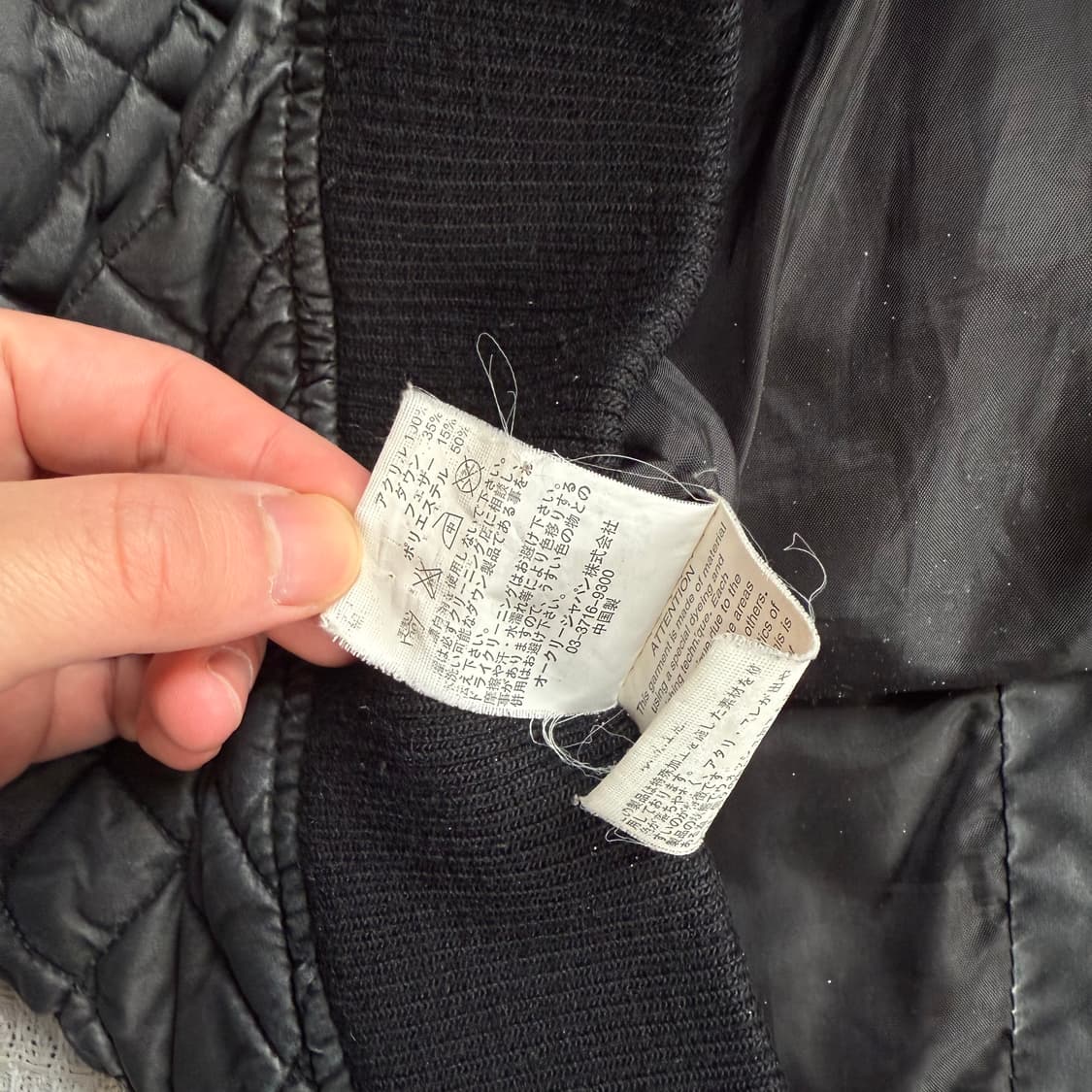 오클리 빈티지 퀄팅 자켓 상품이미지5