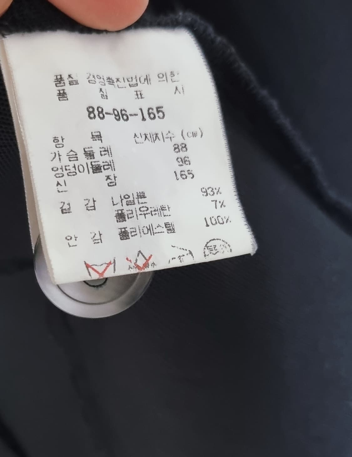 mynne line 시스루 정장자켓 상품이미지8