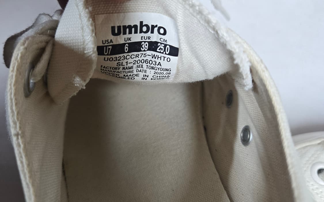 엄브로 흰색 운동화 250mm 상품이미지8