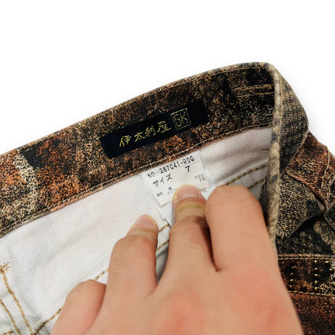 GK 90s 파이톤 카라멜 아카이브 카고 세미 부츠컷 팬츠 상품이미지7