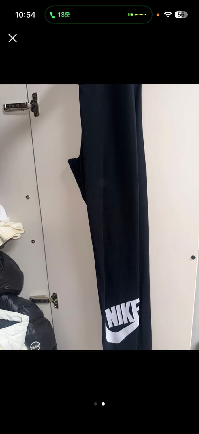 나이키 레깅스 상품이미지2