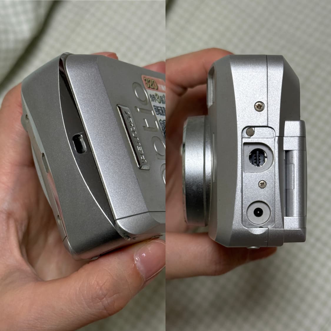 풀구성 펜탁스 옵티오 33LF PENTAX OPTIO 빈티지디카 캠코더 상품이미지4