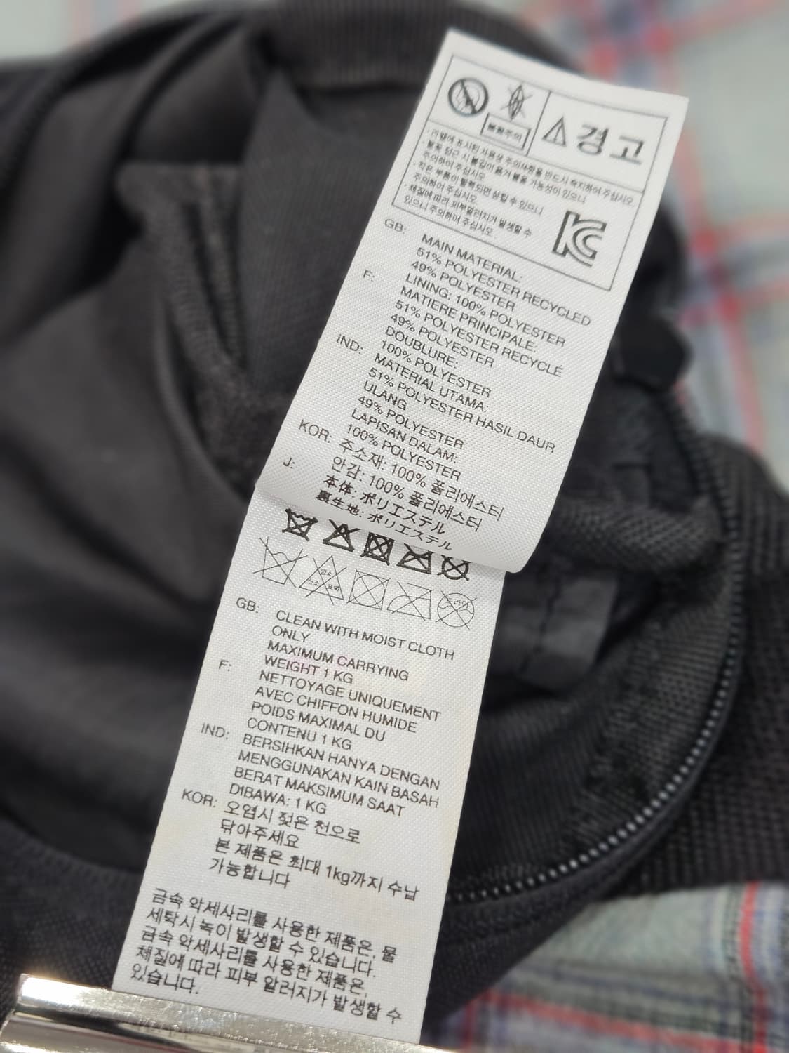 아디다스(Adidas) 로고 블랙 힙색 상품이미지3