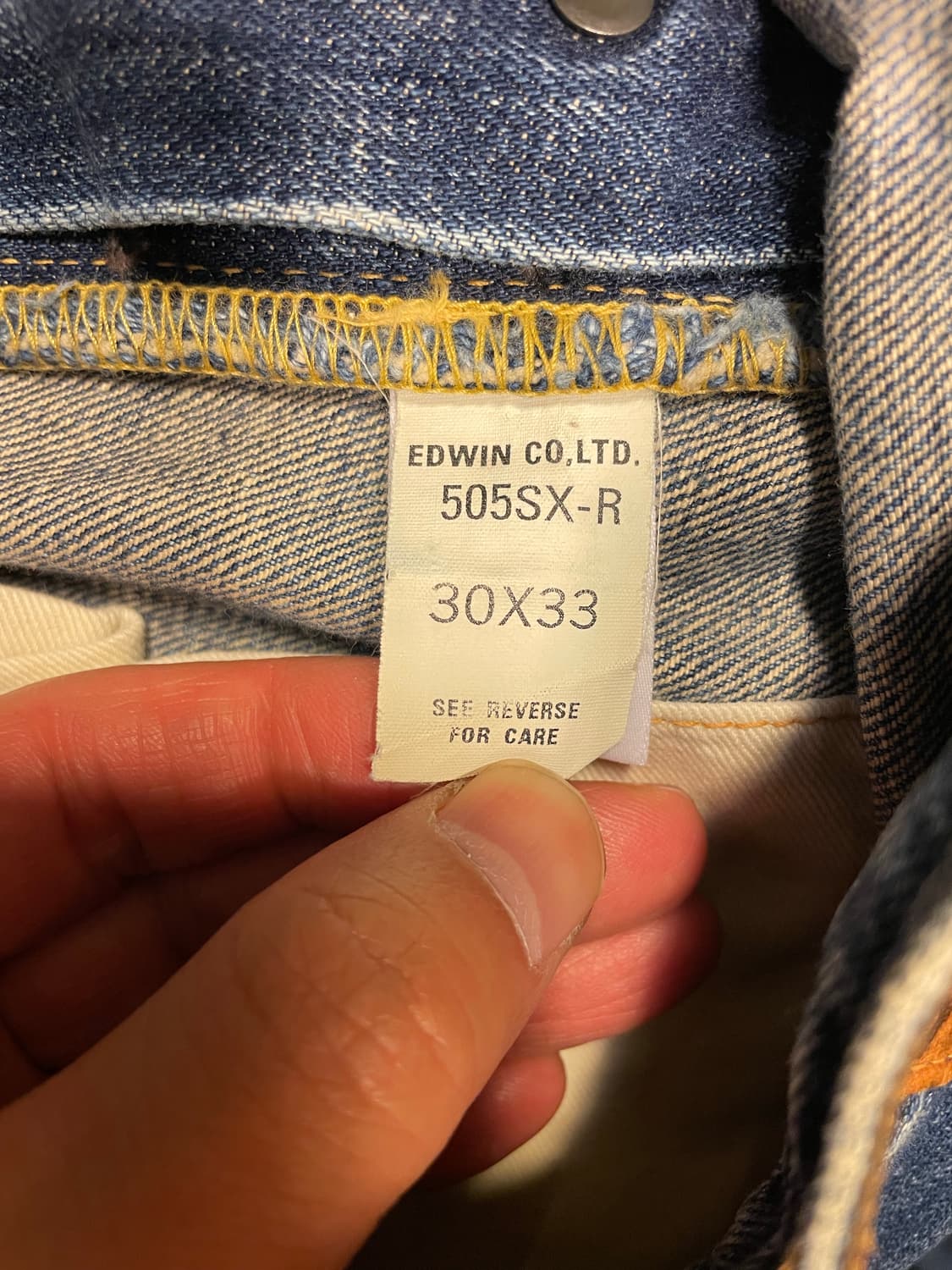 에드윈 샐비지 게임팬츠 상품이미지10