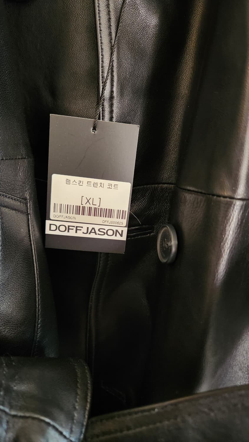 도프제이슨 롱가죽코트 상품이미지3