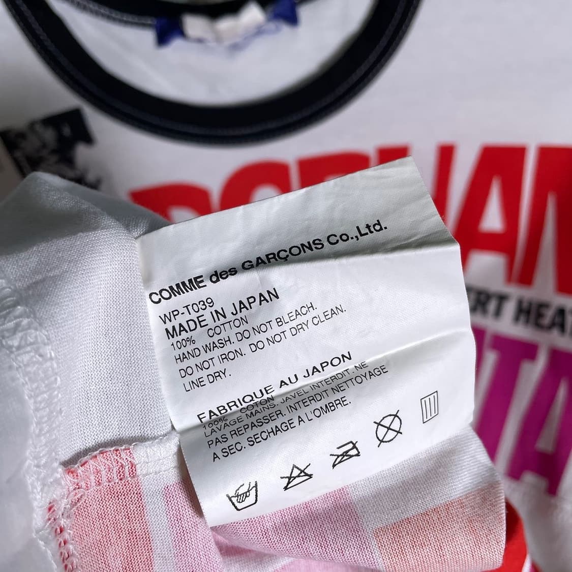 준야 와타나베 꼼데가르송 그래픽 반팔 티셔츠 상품이미지7