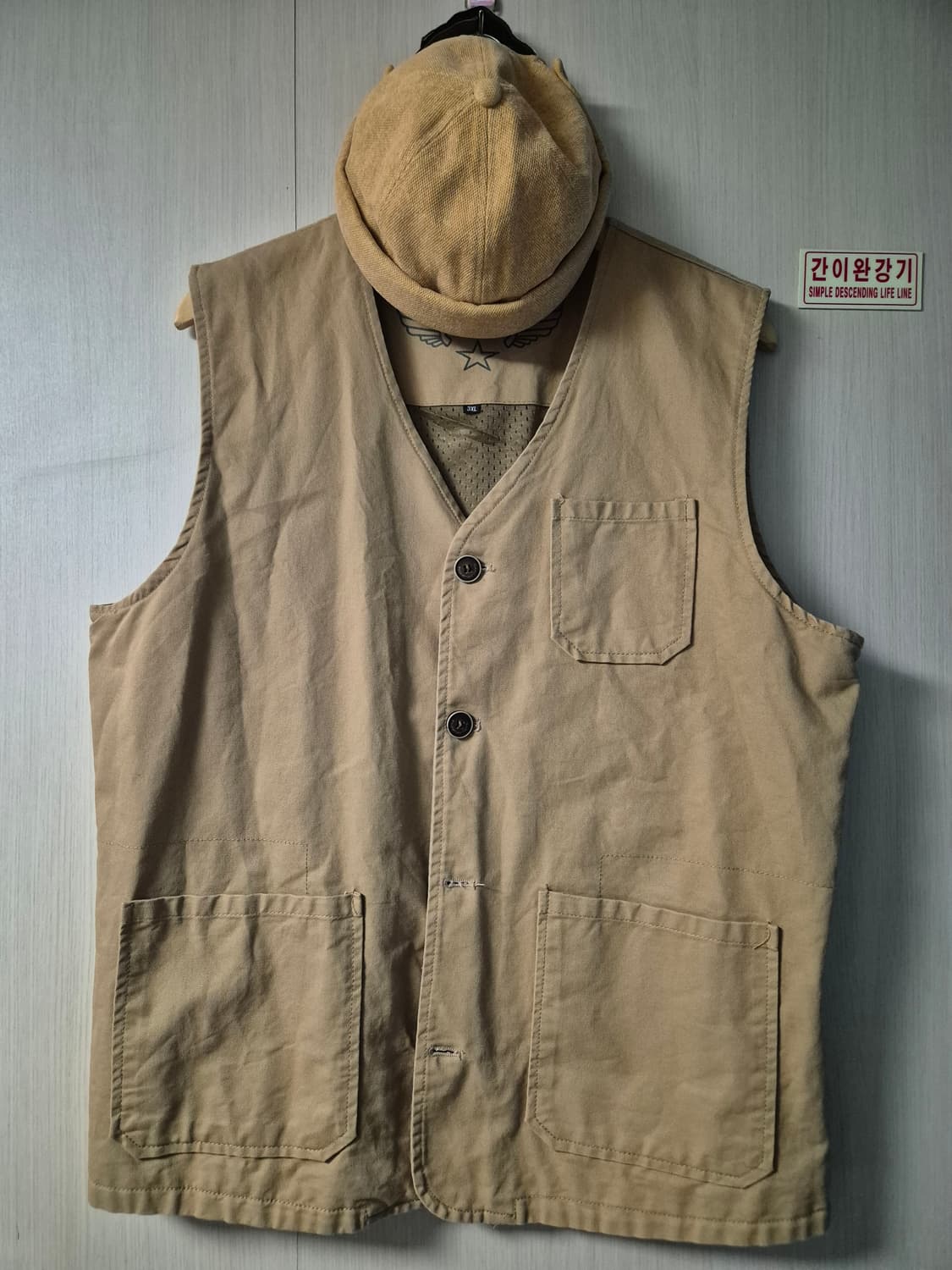 쿨초이스 브랜드의 베스트 3XL
 상품이미지1