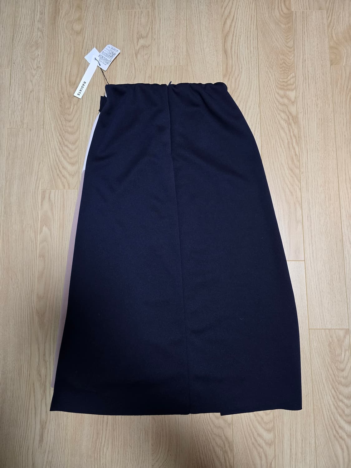 Radiate 라디에이트 미디 치마 새상품 상품이미지5